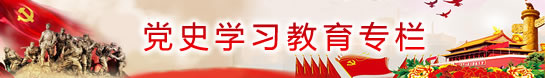 hʷW(xu)(zhun)